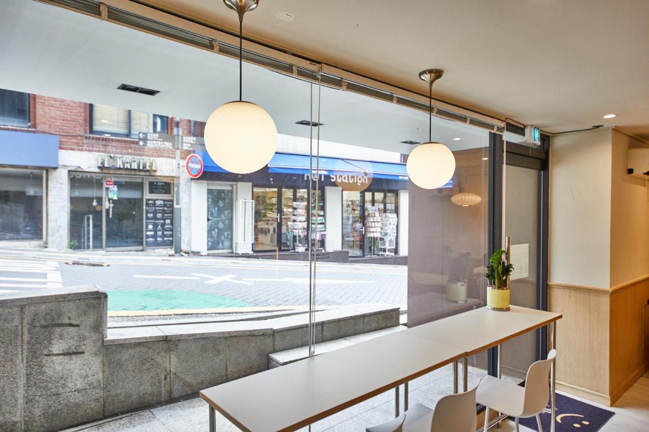 Auberge de jeunesse 123 *